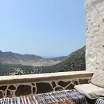 Holiday home Volcano View Nisyros