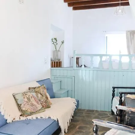 Holiday home Volcano View Nisyros Emporeios (Nisyros)